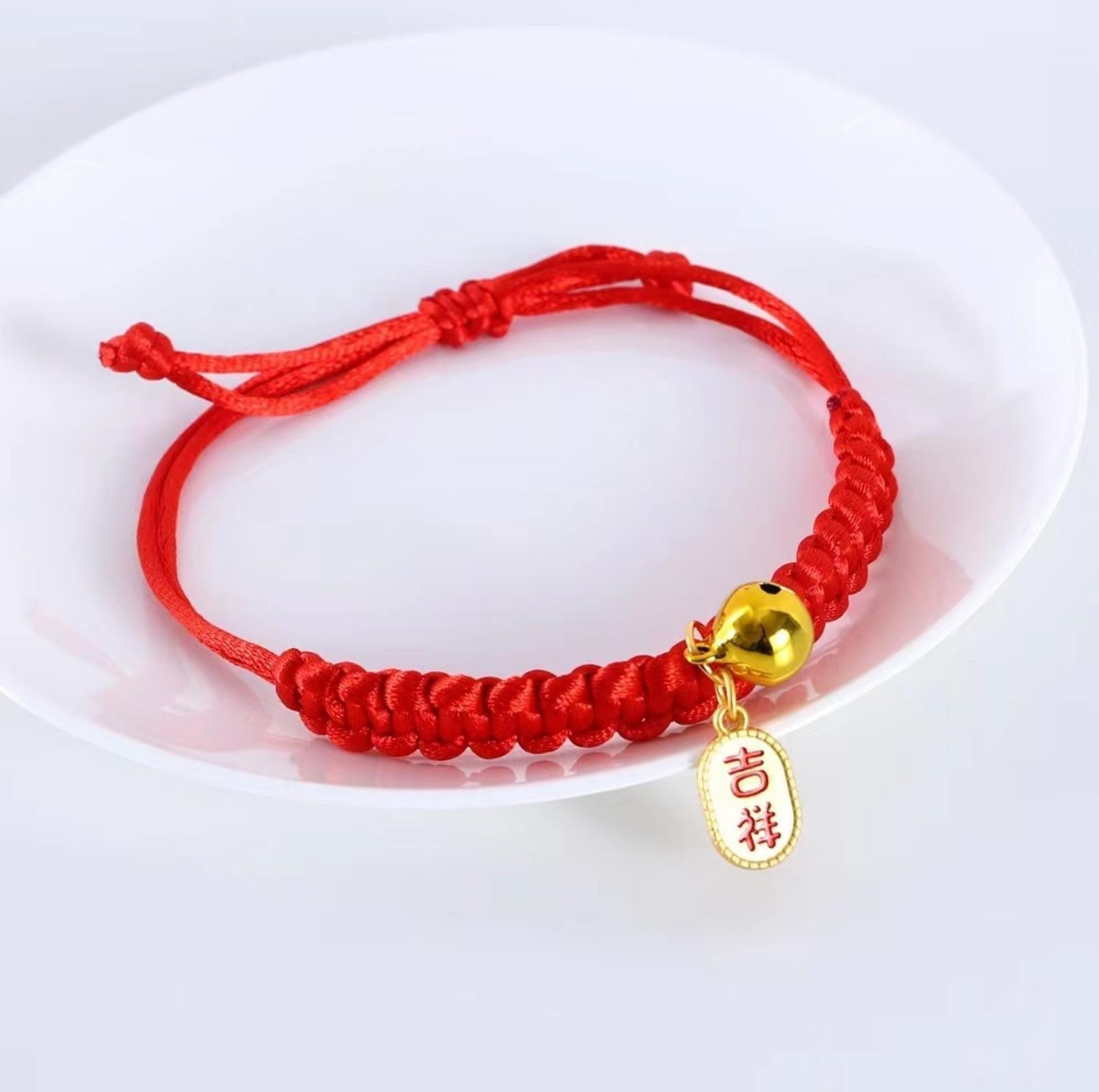 Pet Woven Red String Adjustable Collar With Chinese Style Forturne Pendants