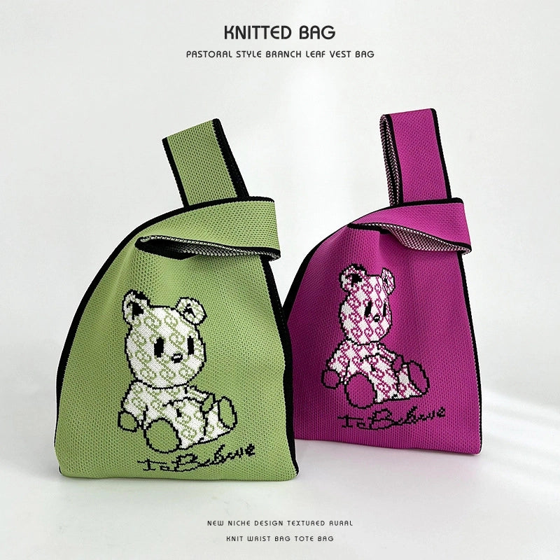 Women's Medium Polyester Animal Cute Basic Square Open Handbag