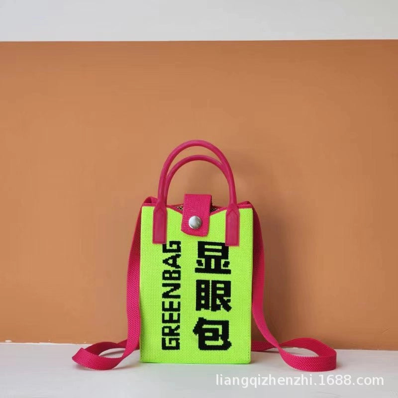 Women's Polyester Cartoon Cute Square Hidden Buckle Shoulder Bag Handbag Crossbody Bag