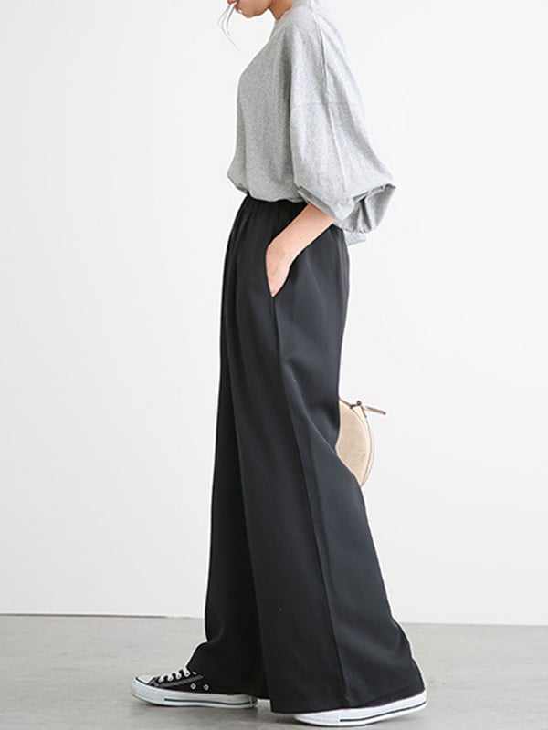 High Waisted Wide Leg Elasticity Solid Color Split-Joint Wide Side Pants Trousers