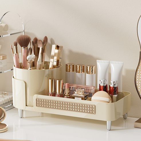 Cosmetic Organiser With 360 degree rotating compartment