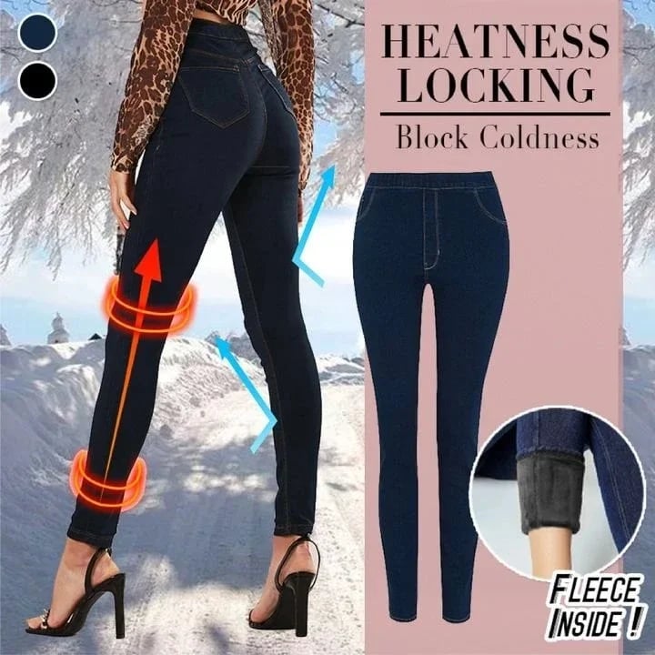 🌹Thermal Fleece-Jeggings aus Denim