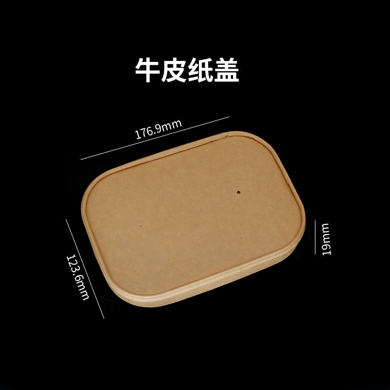 Kraft Paper Square Bowl Disposable Lunch Box Rectangular Lunch Box Take-out Packing Lunch Box Light Fruit Picnic Tableware