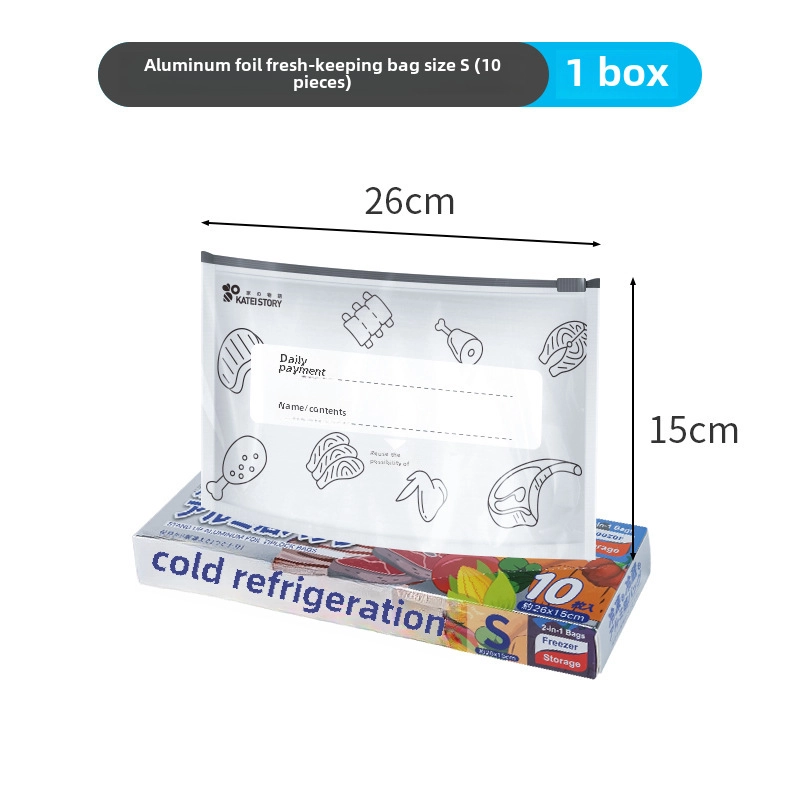 Yoshizaki Aozaki Aluminum Foil Fresh-keeping Bag Food Grade Refrigerated Sealed Bag Refrigerator Freezer Tin Foil Compact Bag