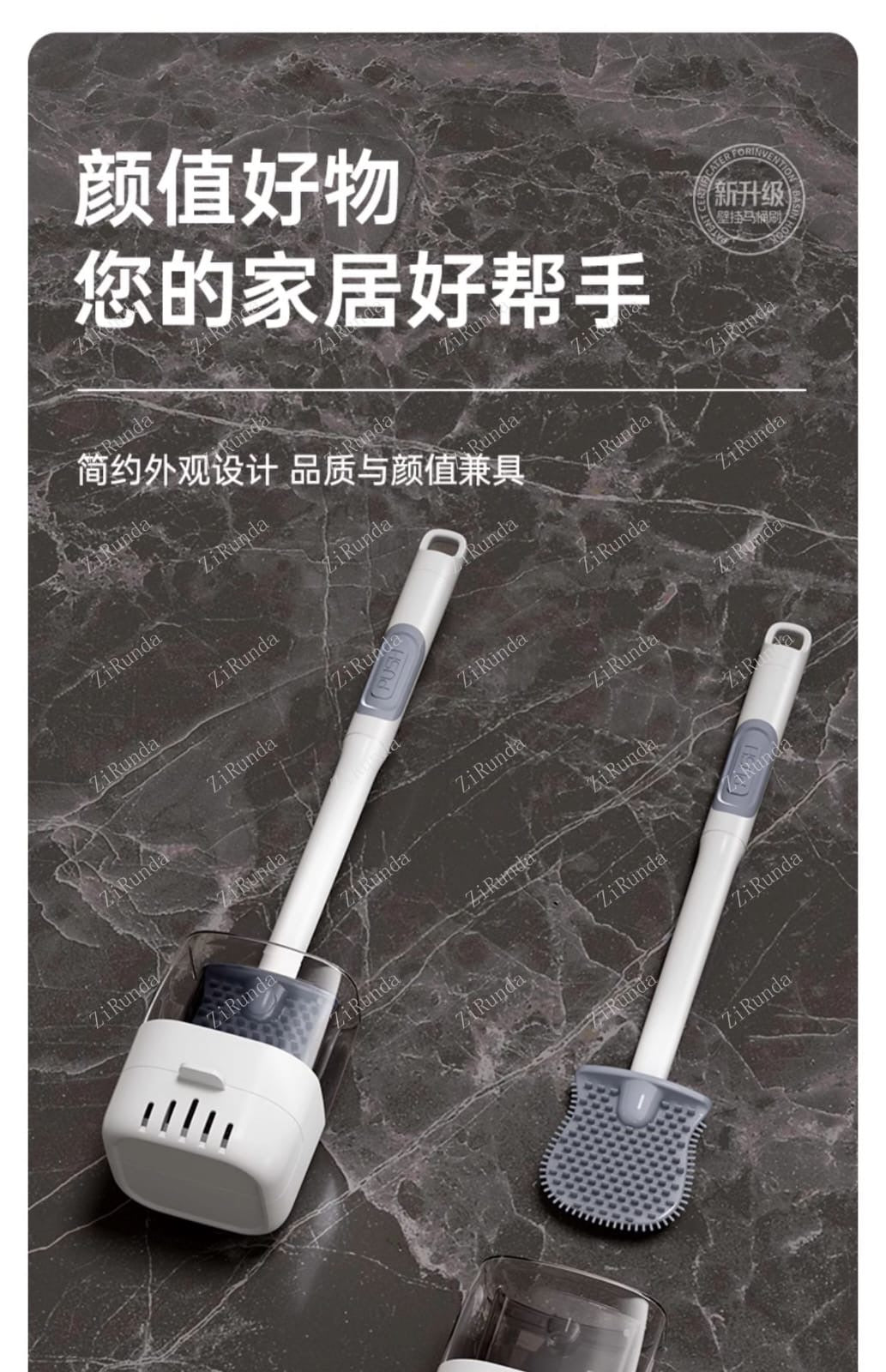 Silicone Toilet Brush With Transparent Cover
