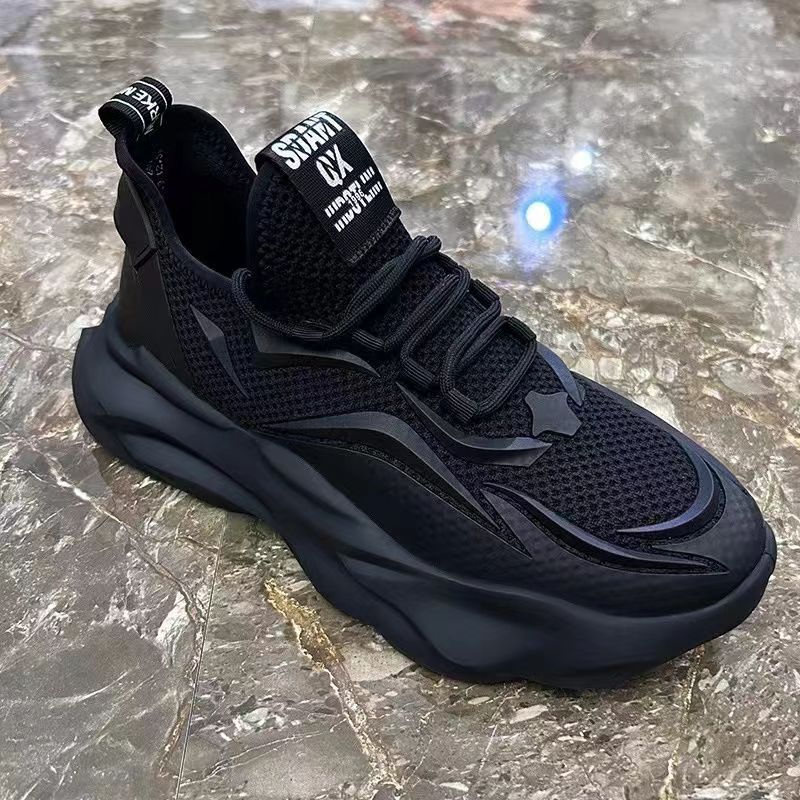 Men's Retro Versatile Breathable Casual Shoes