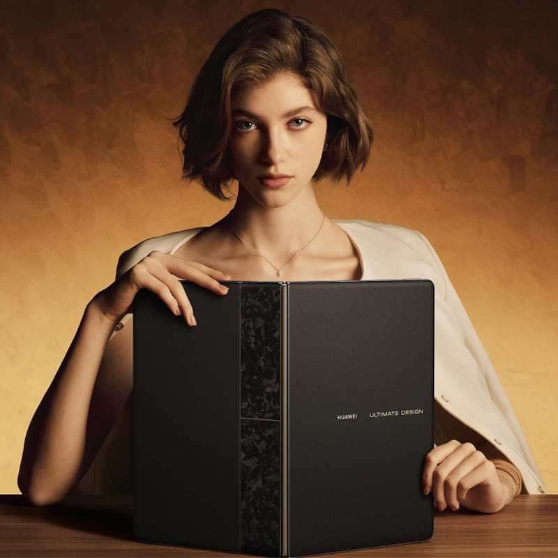 ✨Global Debut! The HUAWEI MateBook Fold — the extraordinary master of folding screen laptops. Limited time special offer: the first 1,000 buyers enjoy a 90% discount!