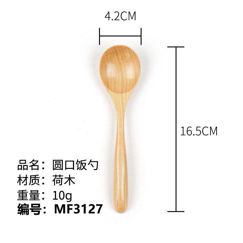 Phoebe Rice Spoon Long Pointed Handle Small Wooden Spoon Long Handle Salad Honey Spoon Wooden Spoon Small Spoon