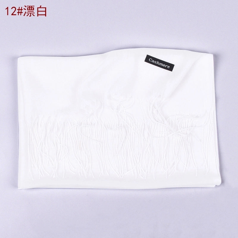 Women's Fashion Tassel Solid Color Imitation Cashmere Winter Scarves