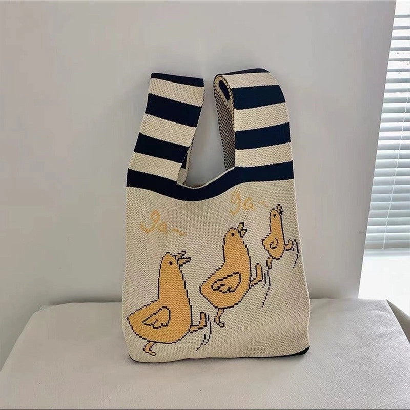 Women's Knit Printing Animal Elegant Square Open Square Bag