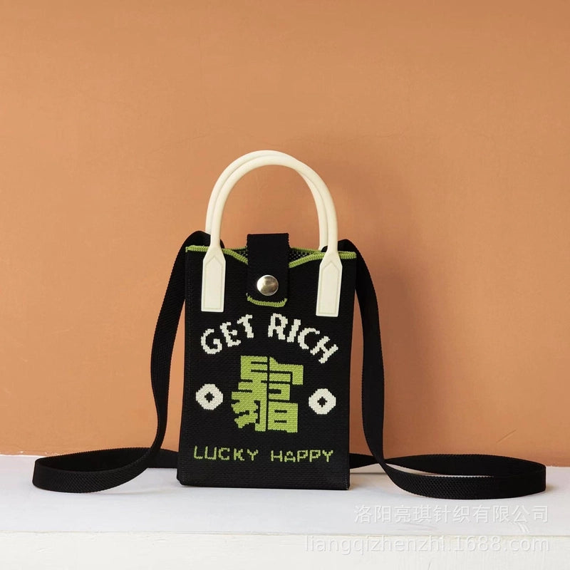 Women's Polyester Cartoon Cute Square Hidden Buckle Shoulder Bag Handbag Crossbody Bag
