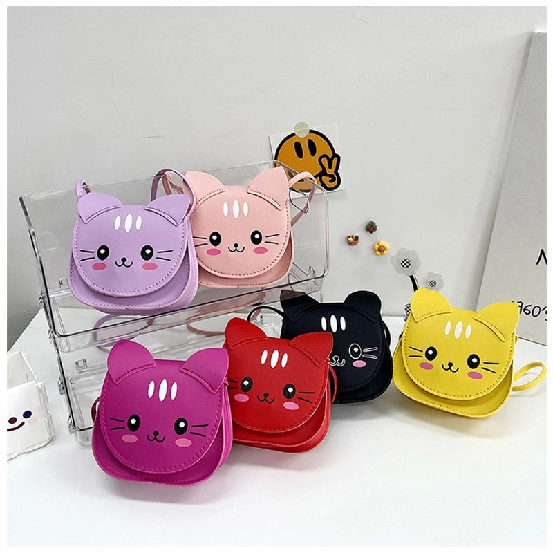 Women's Small Pu Leather Cat Cute Round Zipper Shoulder Bag Crossbody Bag