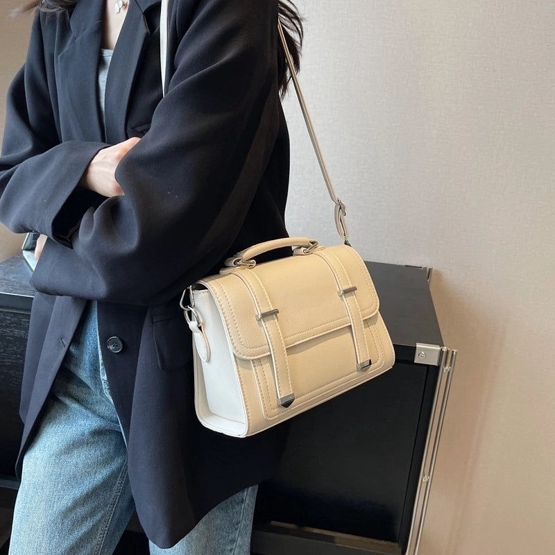 Women's Medium Pu Leather Solid Color Streetwear Square Flip Cover Crossbody Bag