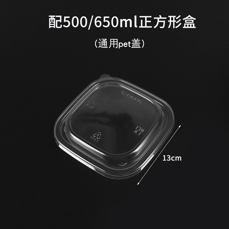 Kraft Paper Square Bowl Disposable Lunch Box Rectangular Lunch Box Take-out Packing Lunch Box Light Fruit Picnic Tableware