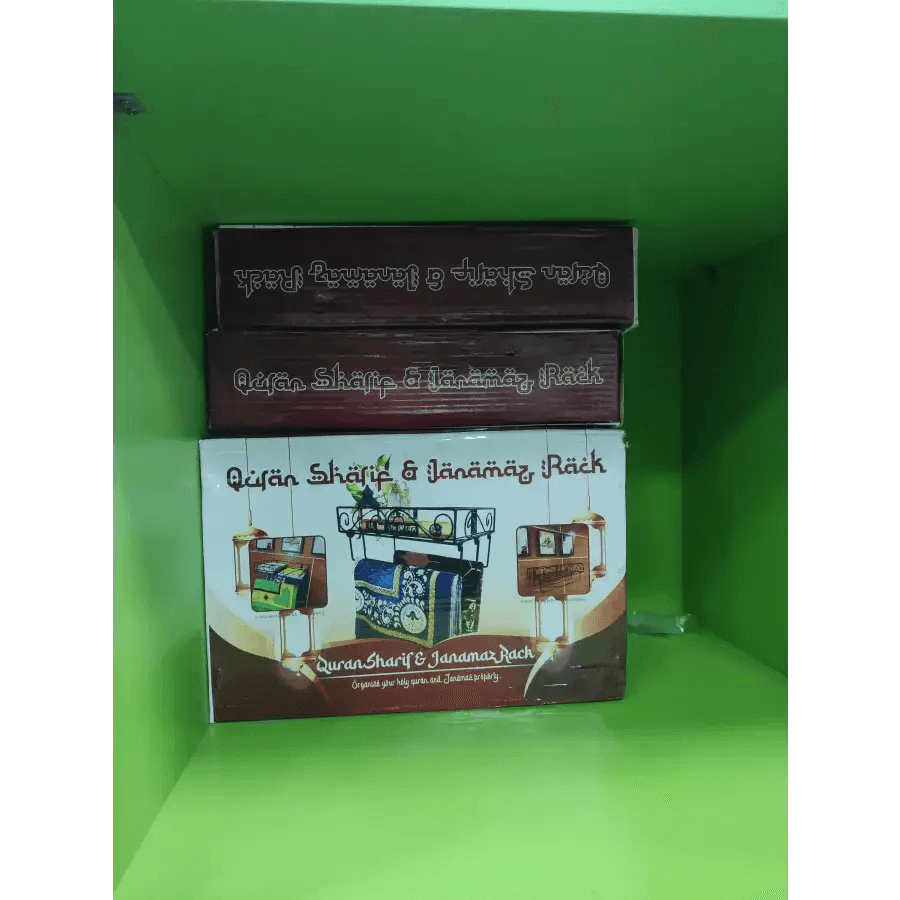 Quran & Janamaz Organizer