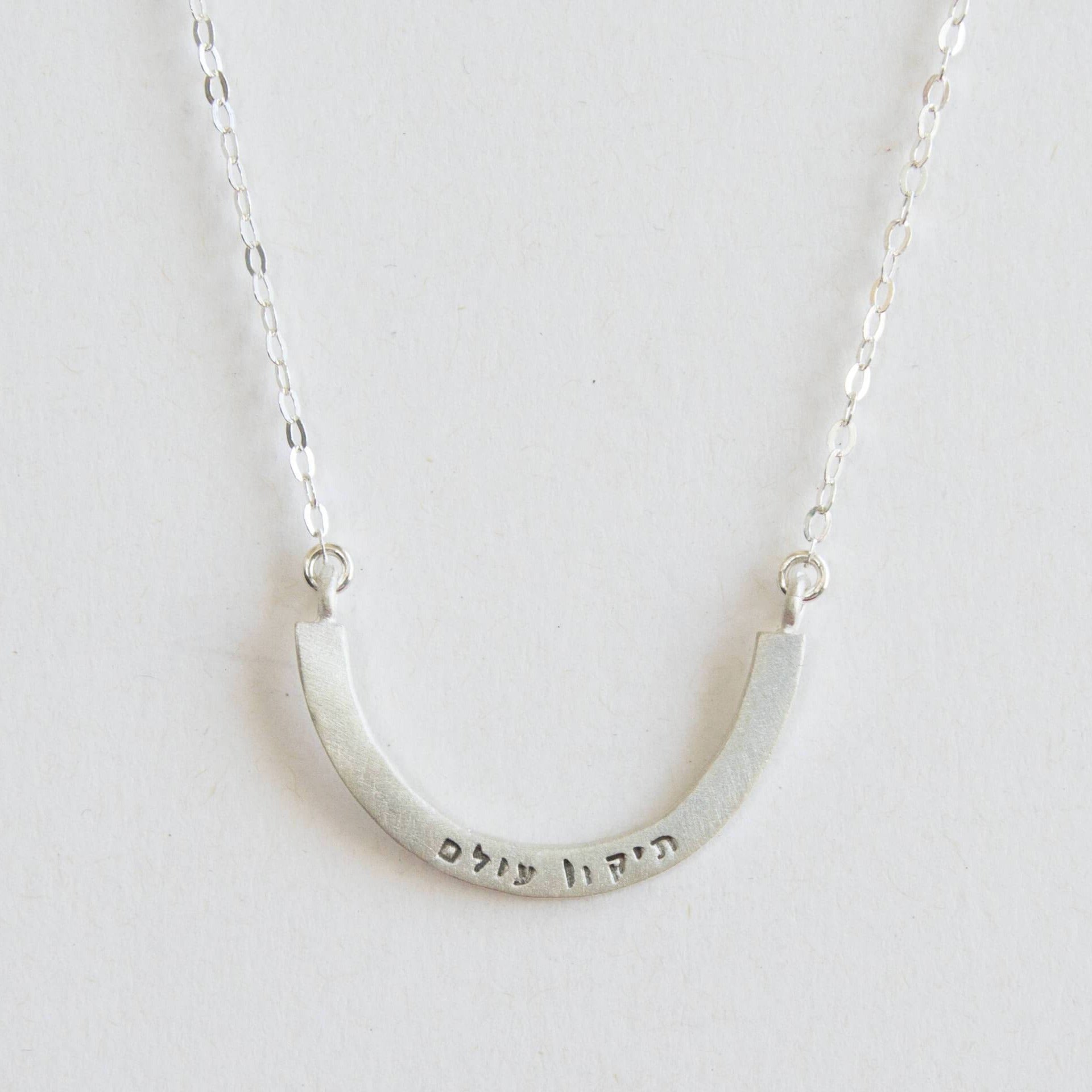 Tikkun Olam Cup Half Full Necklace