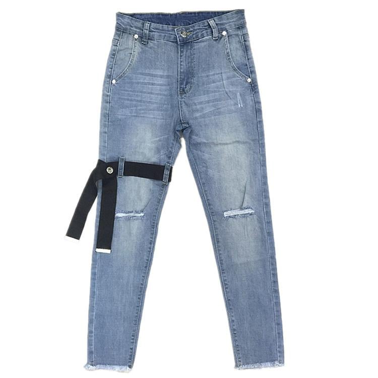 Strapped Steel Ring Jeans