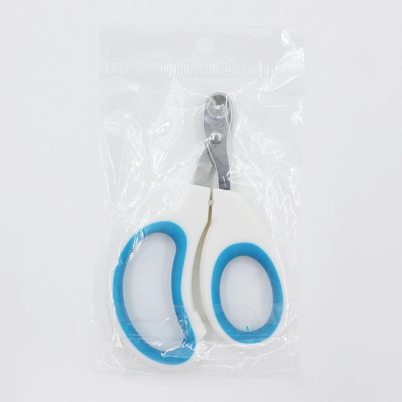 Little Blind Cutter Cat Nail Clipper Little Blind Cutter Cat Nail Clipper Special Pet Cutter Nail Clipper Artifact Novice