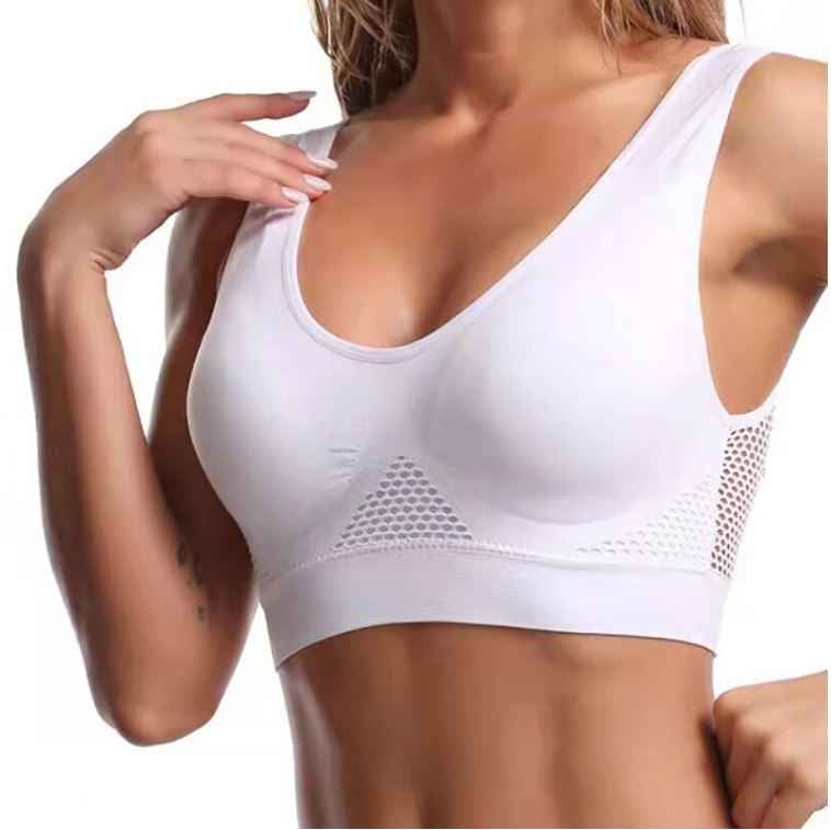 🔥LAST DAY 50% OFF🔥 - Women's Breathable Cool Liftup Air Bra