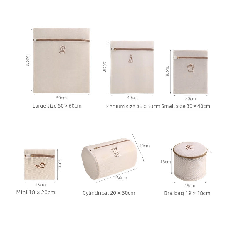 Sandwich Embroidery Laundry Bag Thickened Double-layer Bra Underwear Washing Bag Machine Washing Special Anti-deformation Washing Net Bag