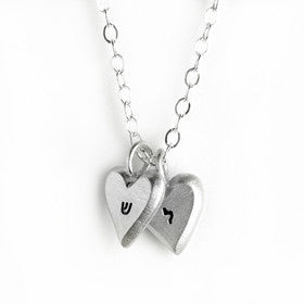 Personalized Tiny Heart Necklaces