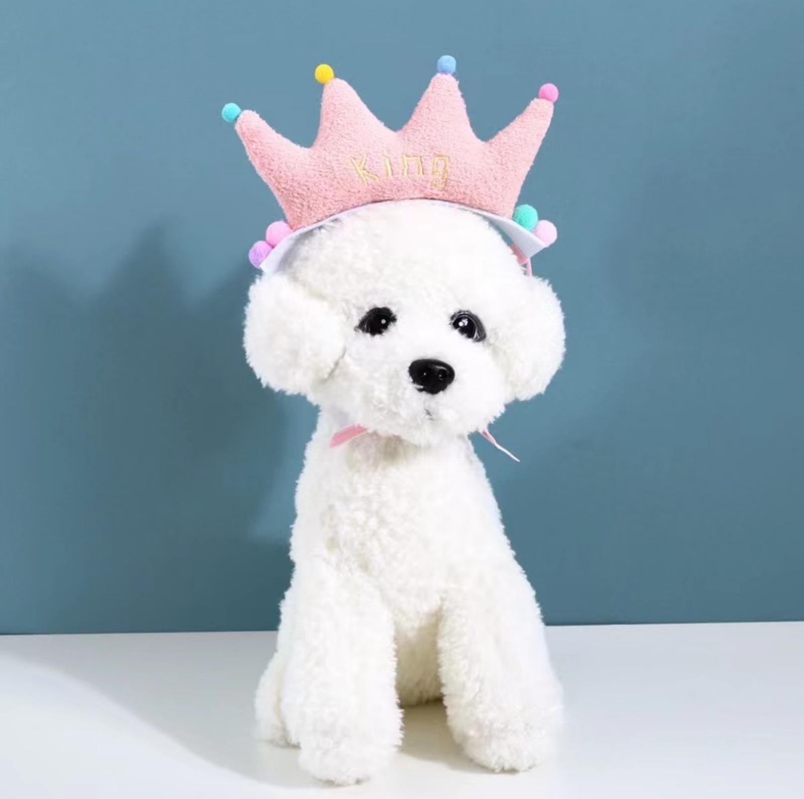 Pink Plush Cat And Dog Birthday Crown