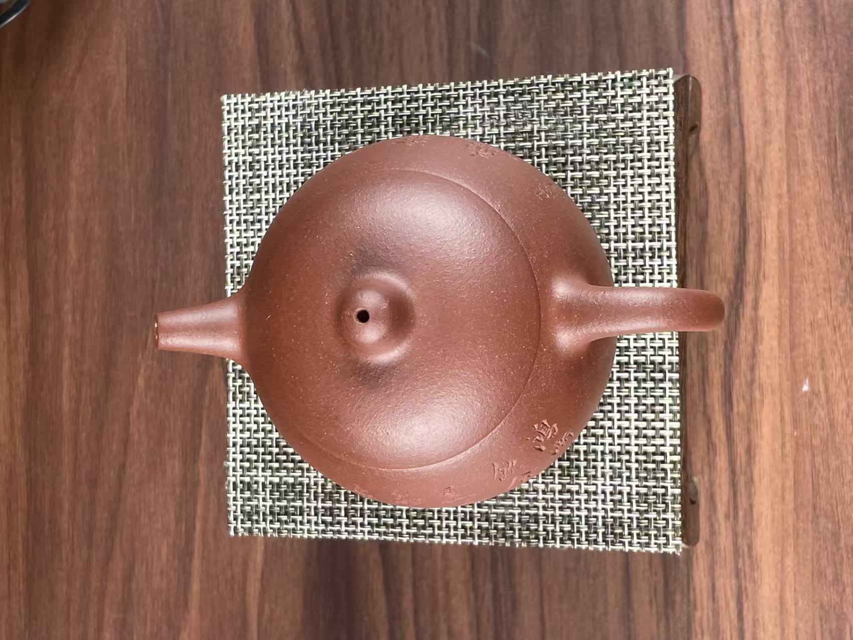 20251024-1-飞鸿延年