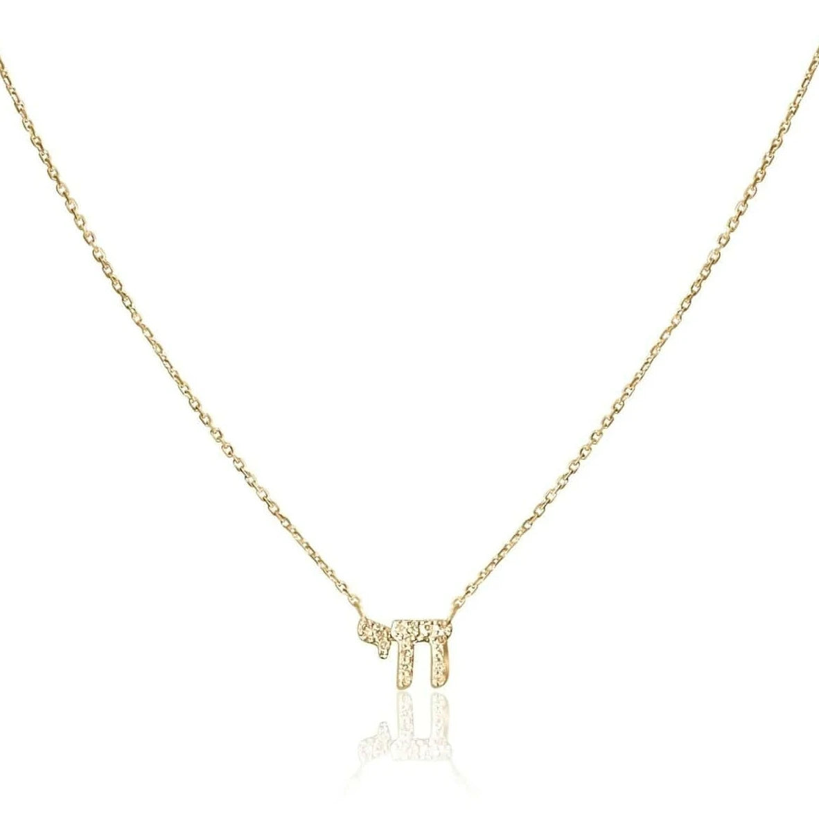 Diamond Chai Hebrew Necklace - 14k Yellow or White Gold