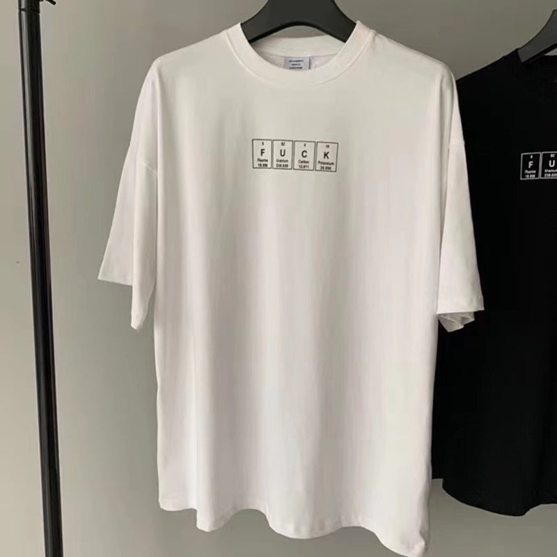 FUCK Periodic Table Tee