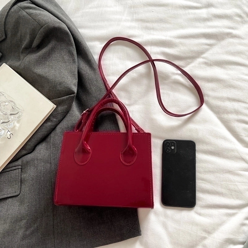 Women's Pu Leather Solid Color Elegant Square Zipper Square Bag