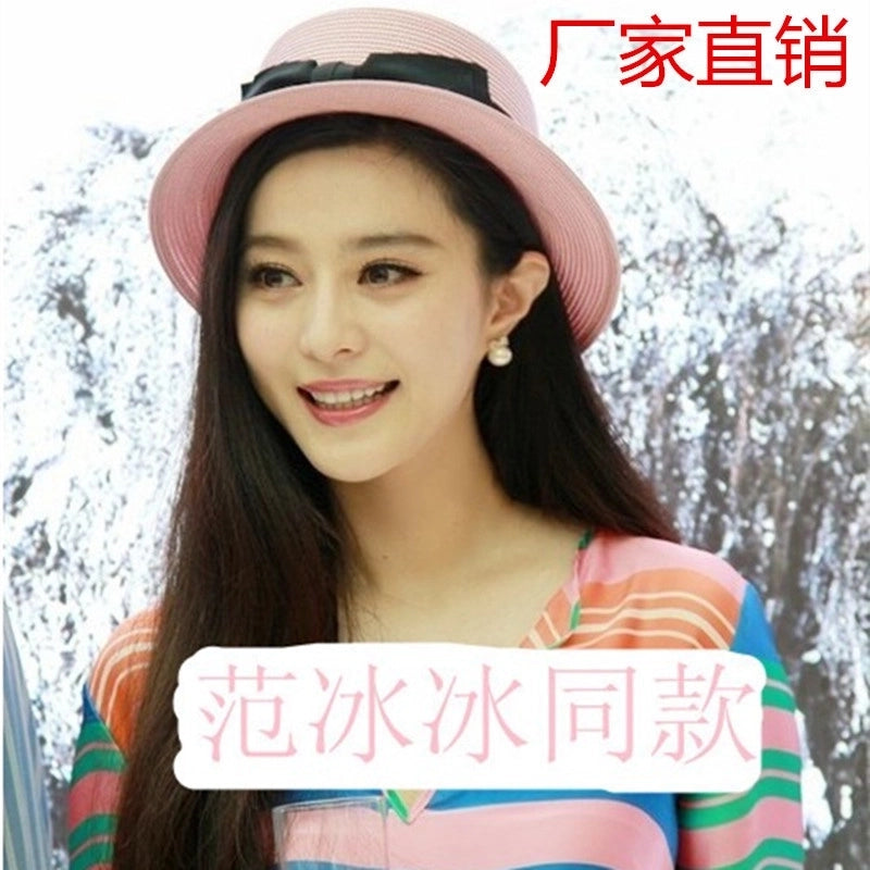 Straw Hat Sun Hat Trendy Women Summer Bow Straw Flat Top Hat