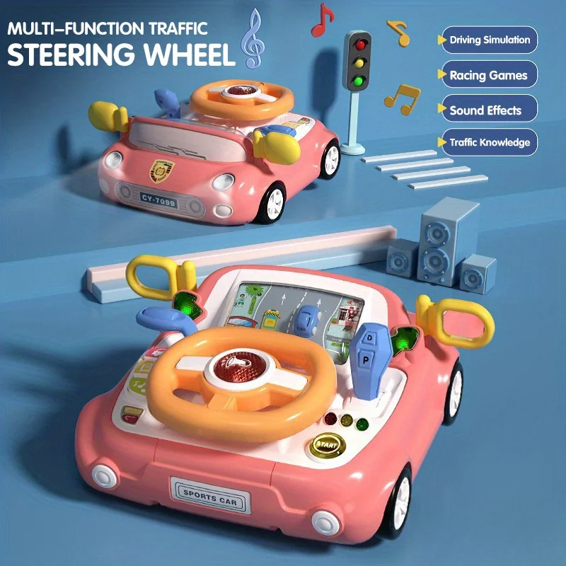 KIDS STEERING WHEEL TOY PRETEND PLAY SIMULATION DRIVING TOY SAFE & MULTIFUNCTIONAL