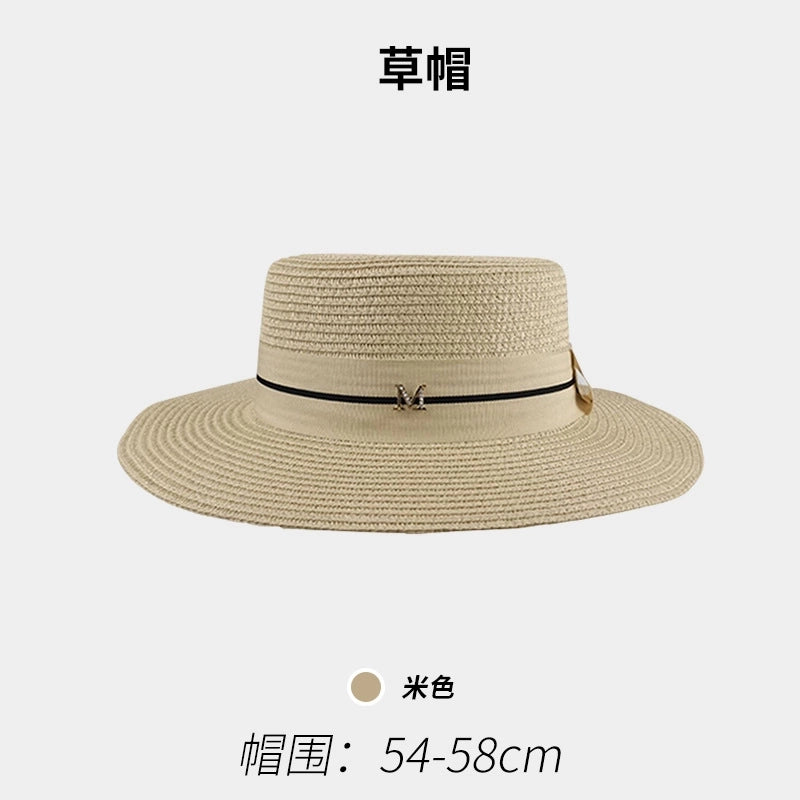 Women's Vacation Color Block Flat Eaves Straw Hat