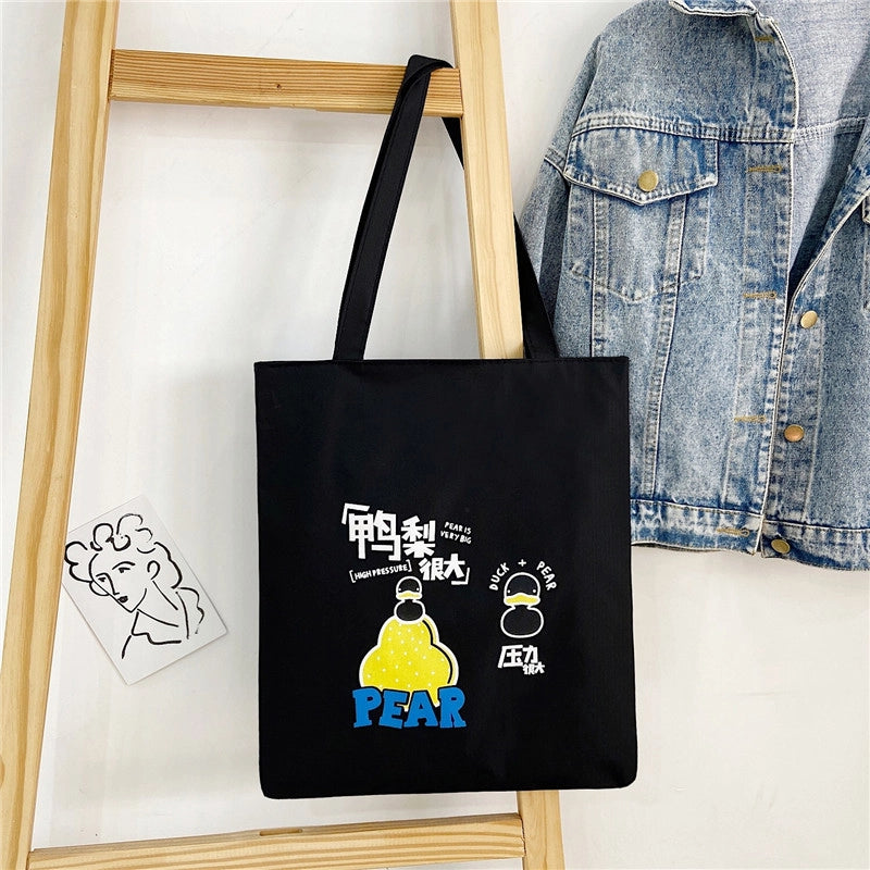 Women's Medium Nylon Animal Streetwear Square Zipper Shoulder Bag
