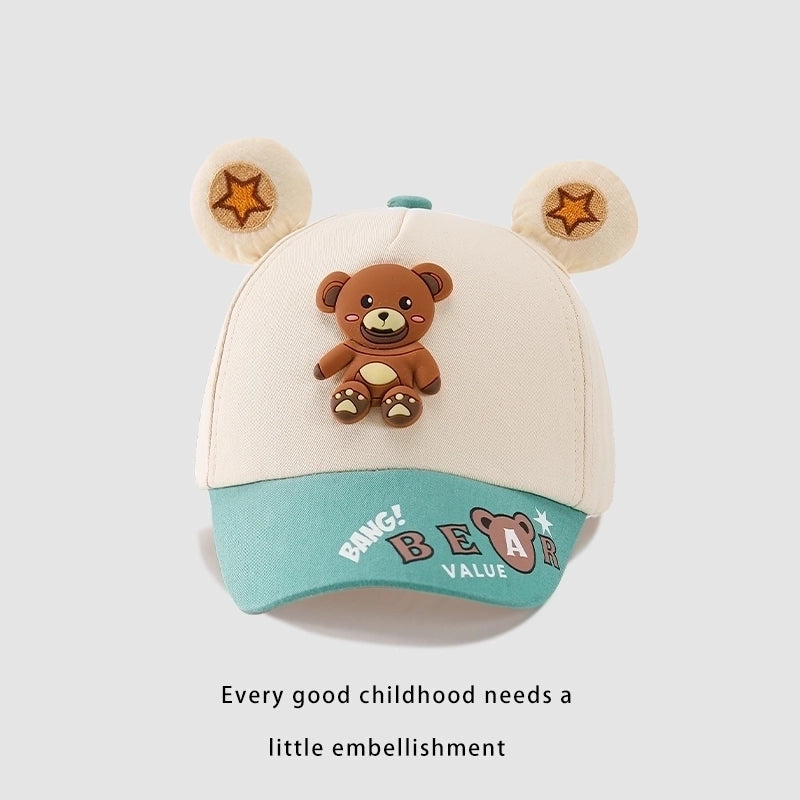 Children Unisex Cute Animal Baseball Cap