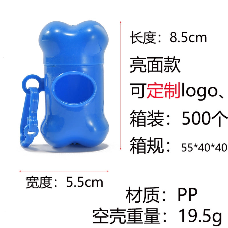 2 Pieces Multicolored Degradable Portable Plain Plastic Garbage Waste Bag