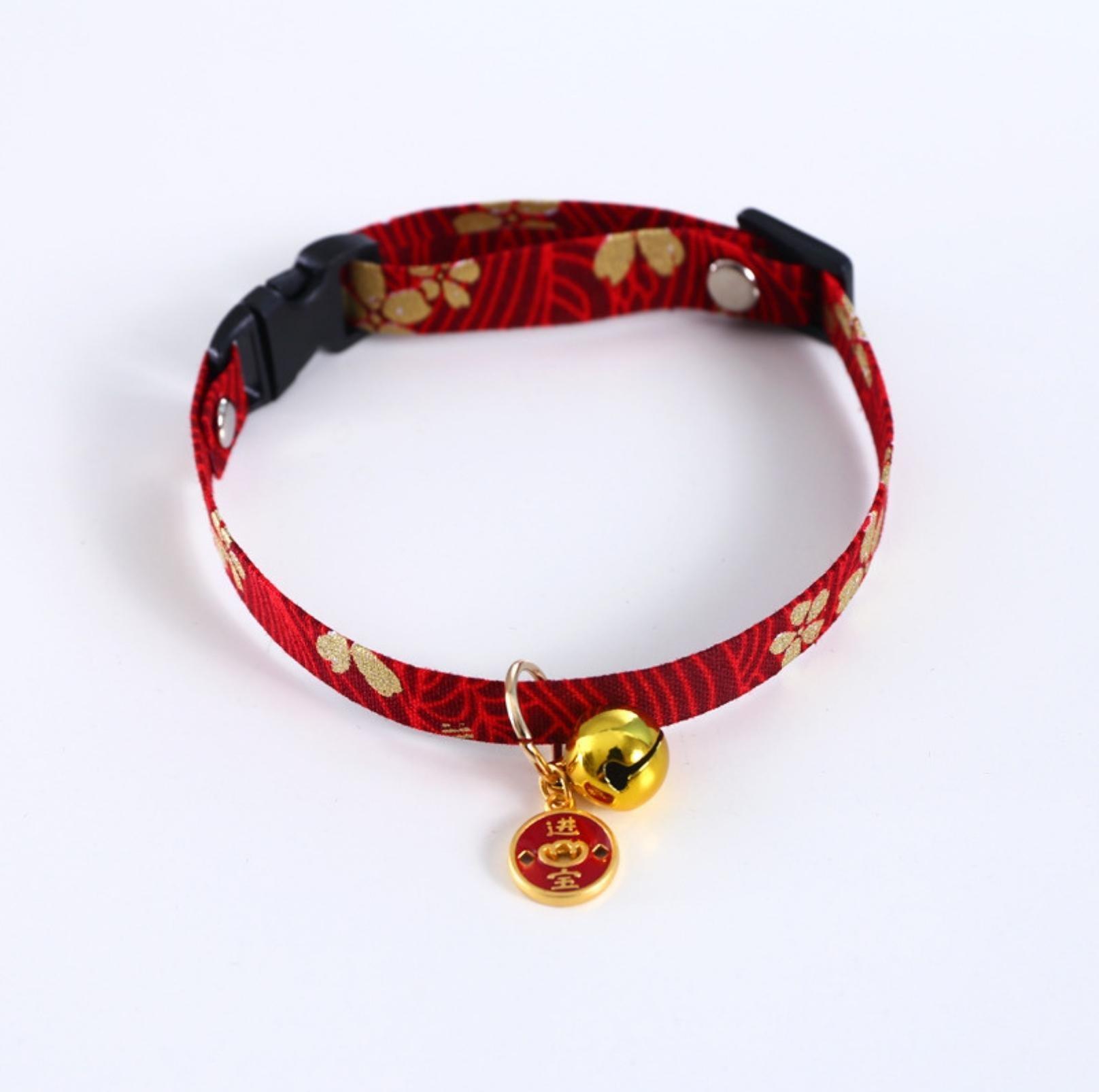 Chinese Style Adjustable Pet Collar with Engraved Pendants and Prints