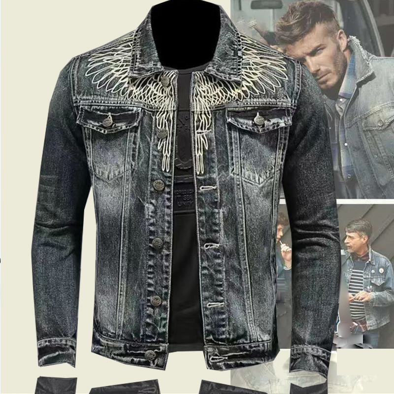 Vintage Distressed Washed Lapel Single-Breasted Denim Jacket