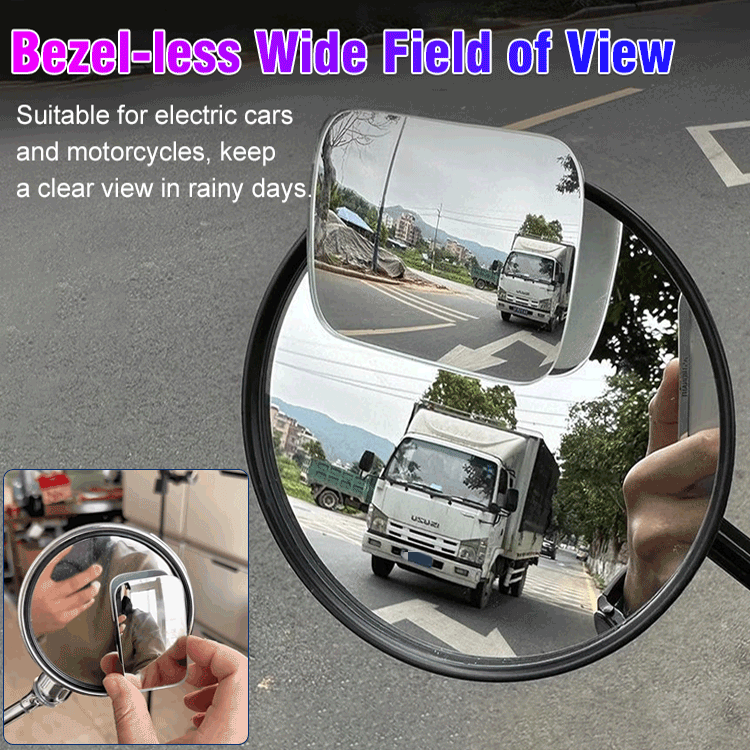 Car HD infinity Angle mirror