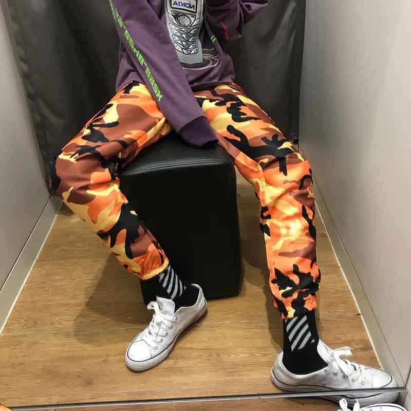 High Waisted Camo Cargo Pants