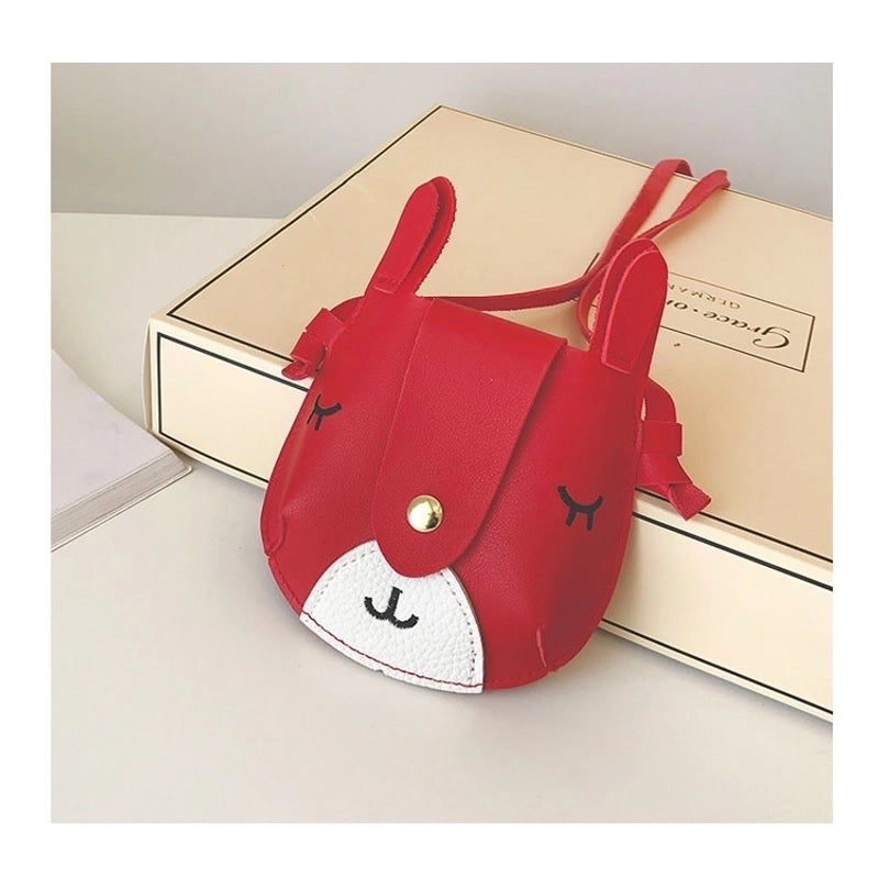 Women's Small Pu Leather Animal Fashion Square Magnetic Buckle Crossbody Bag