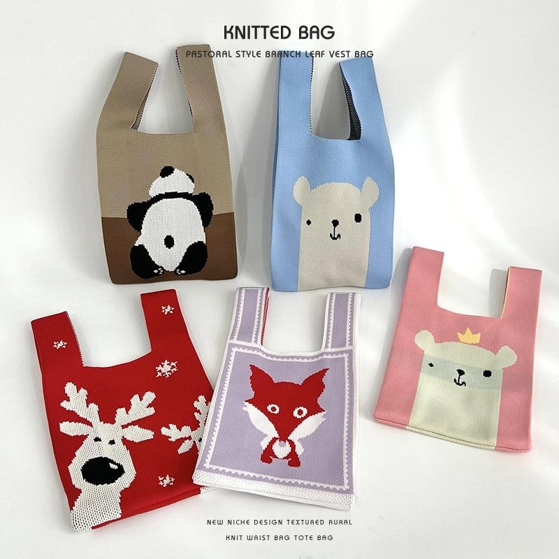 Women's Medium Polyester Animal Cute Basic Square Open Handbag