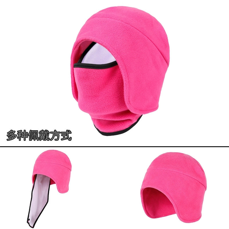 Winter Outdoor Cycling Pullover Cap Men's And Women's Soft Skin-Friendly Cold-proof Ski Cap Polar Fleece Removable Warm Cap