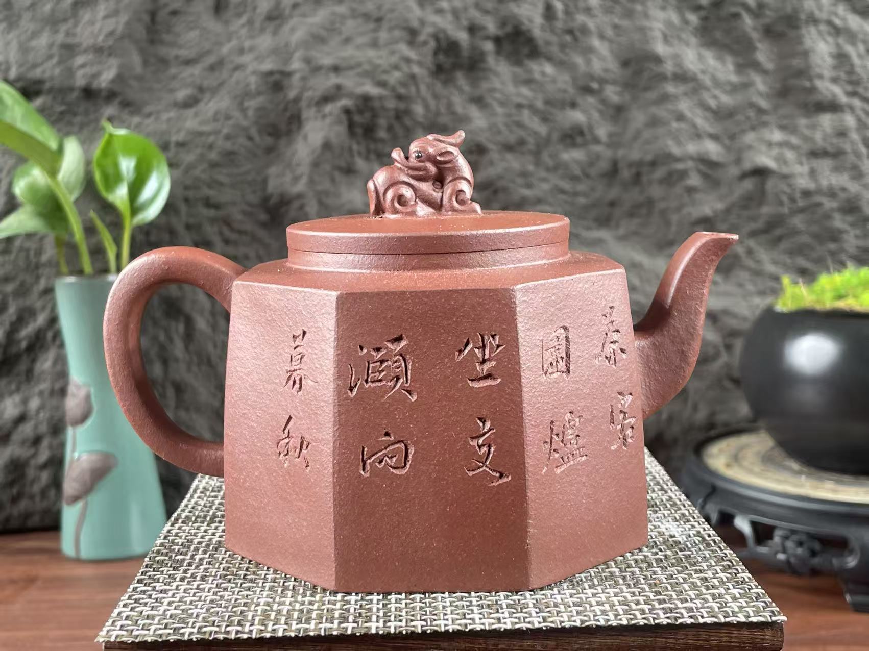 20251020-5-八方来财