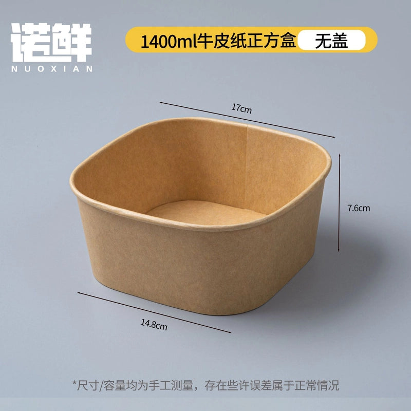 Kraft Paper Square Bowl Disposable Lunch Box Rectangular Lunch Box Take-out Packing Lunch Box Light Fruit Picnic Tableware