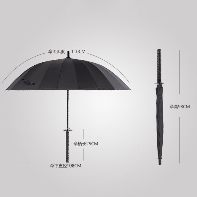 🌂Samurai  Umbrella