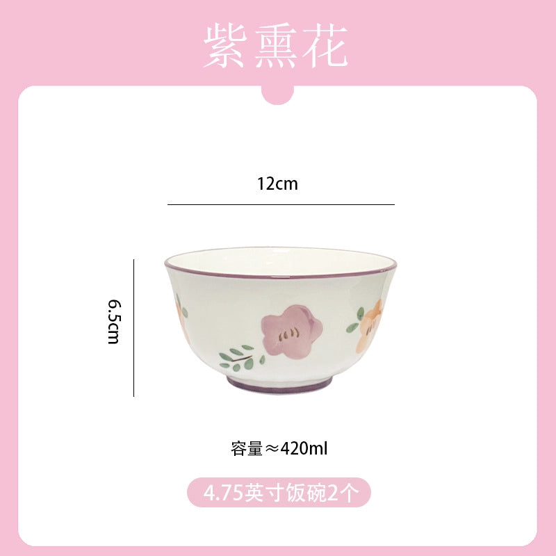 Purple Ceramic Bowl And Dish Set Household  Bowl And Dish Fresh Dinner Housewarming Dish Bowl And Chopsticks Set