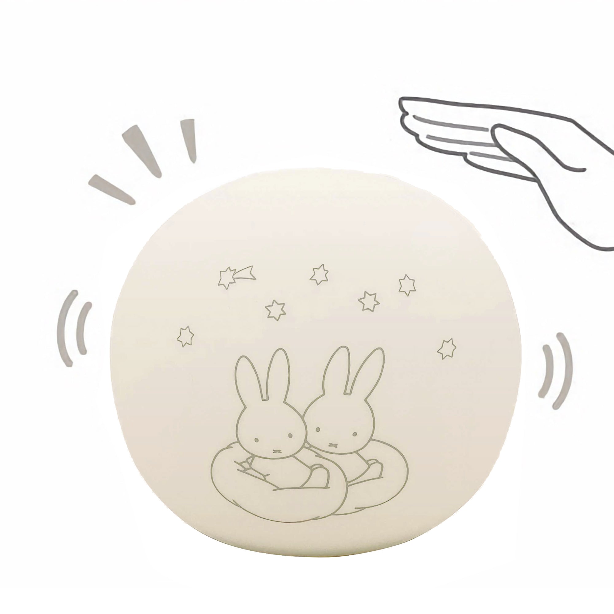 Bruna's Miffy Silicone Room Light