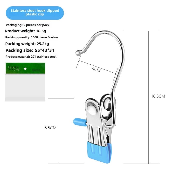 Stainless Steel Clip With Hook Flat Clip Anti-scratch Clip Mouth Laundry Drying Clip