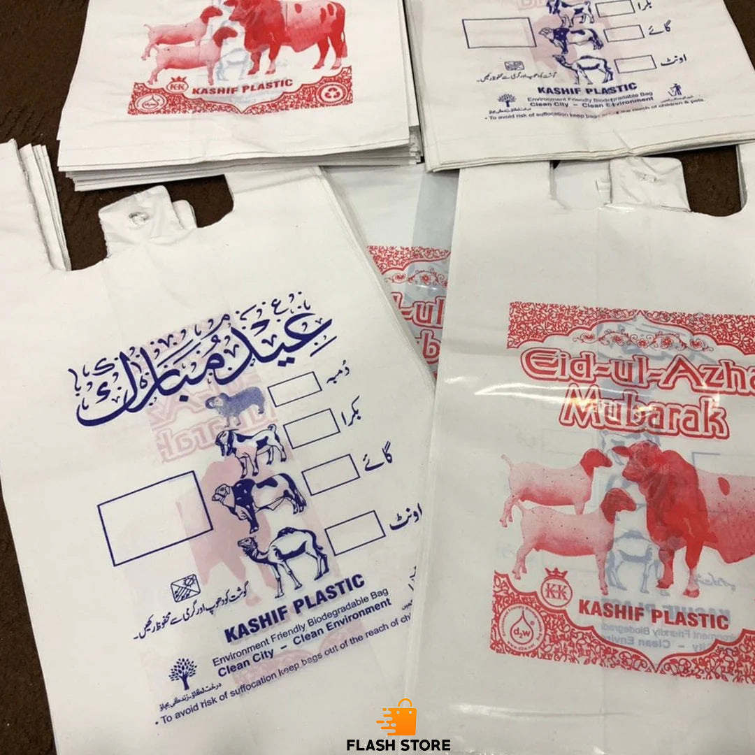 Bakra Eid Meat Bags. Disposable Shoppers. Meat Plastic Bags